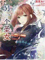 一路向西视频 综艺 老友环游记 海报