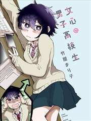 一路向西视频 漫画 荒原旅人 封面